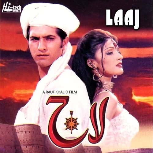 Mohe Avey Hai Laaj