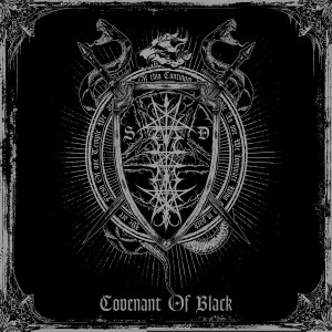 ดาวน์โหลดและฟังเพลง Unknown World พร้อมเนื้อเพลงจาก Stark Denial