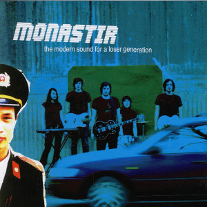 ดาวน์โหลดและฟังเพลง I Like You When You're Not Around พร้อมเนื้อเพลงจาก Monastir