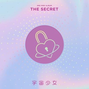 Dengarkan lagu ROBOT nyanyian 우주소녀 dengan lirik