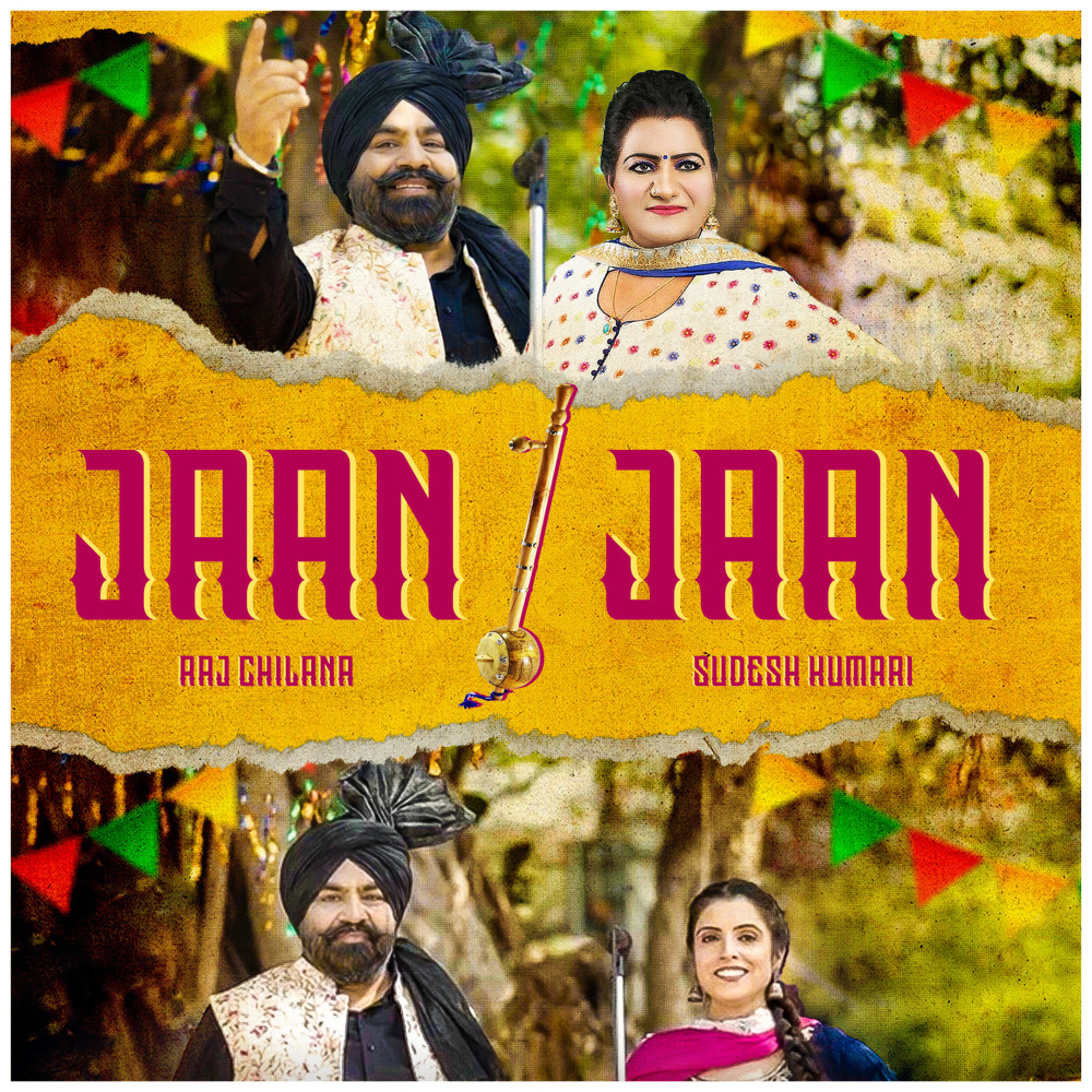 Jaan Jaan