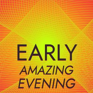 ดาวน์โหลดและฟังเพลง Algific Madhouse พร้อมเนื้อเพลงจาก Josepha Cing