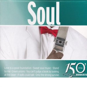 收聽The Shirelles的Will You Love Me Tomorrow歌詞歌曲