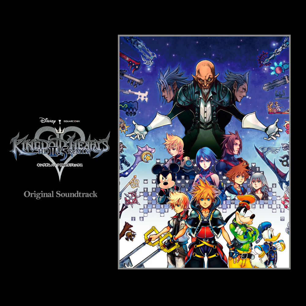 Passion (-KINGDOM Orchestra Instrumental Version-)