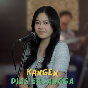 Dapur Musik的专辑Kangen