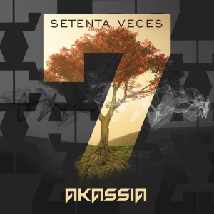 ดาวน์โหลดและฟังเพลง Sé La Luz พร้อมเนื้อเพลงจาก Akassia