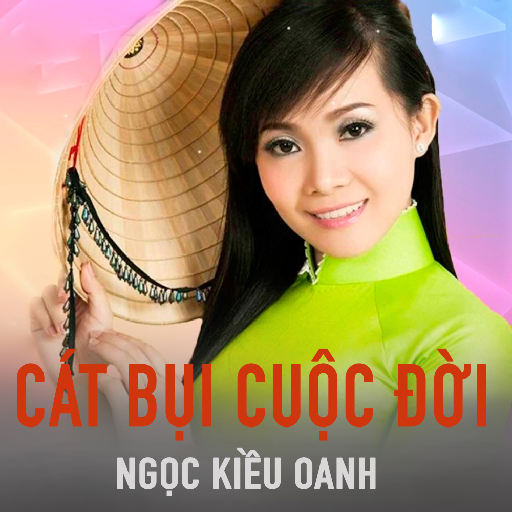 Hơn Đế biệt chiêu quân