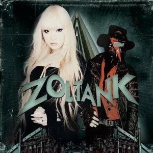 ดาวน์โหลดและฟังเพลง Kaidoku พร้อมเนื้อเพลงจาก Aural Vampire