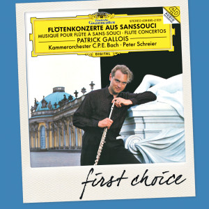 อัลบัม Flötenkonzerte aus Sanssouci ศิลปิน Kammerorchester Carl Philipp Emanuel Bach