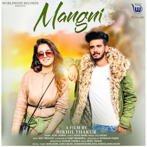 ดาวน์โหลดและฟังเพลง Mangni พร้อมเนื้อเพลงจาก Ajay Jaswal