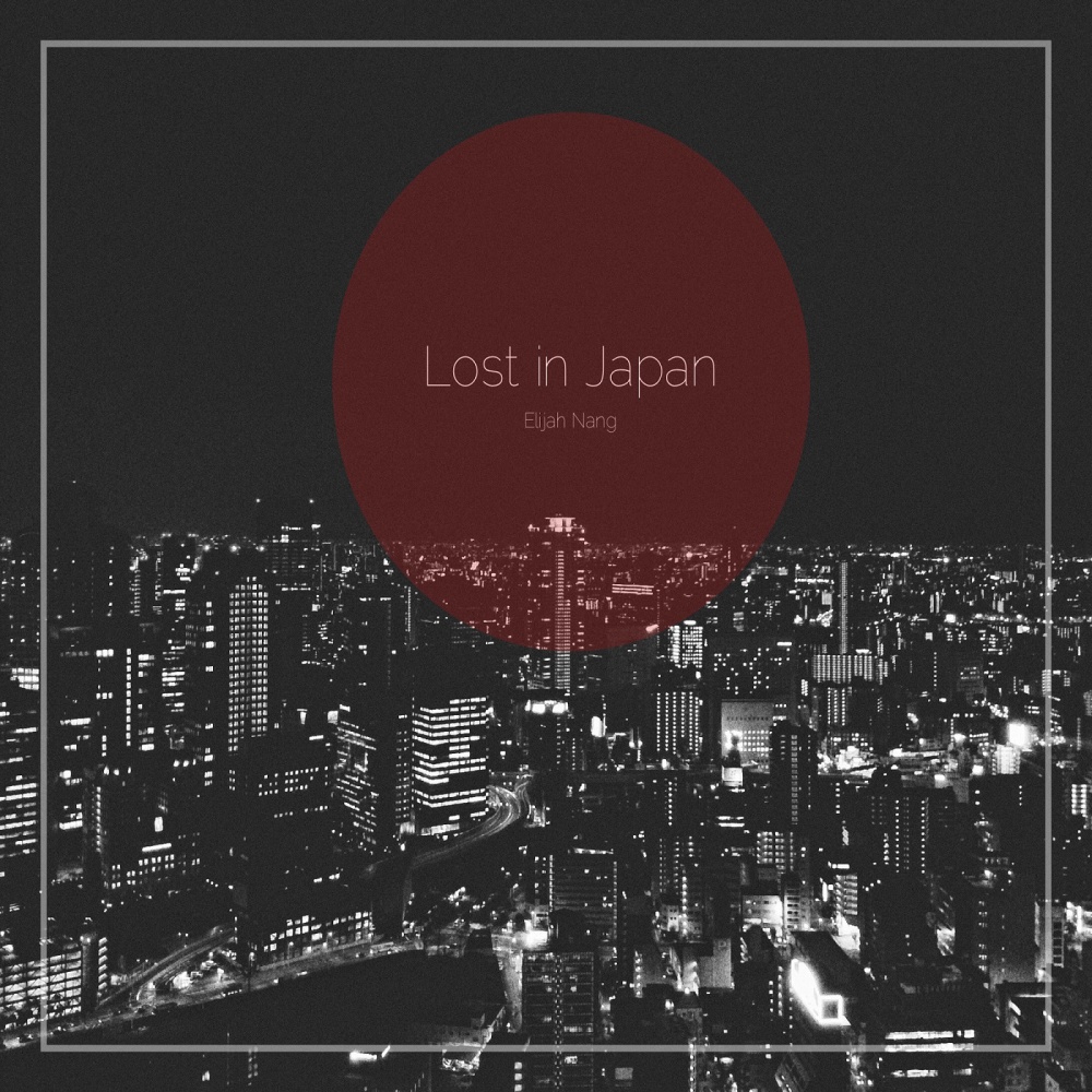 Osaka Heatwave