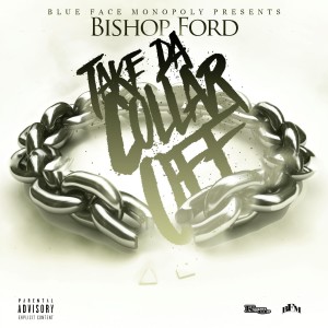 ดาวน์โหลดและฟังเพลง Just So You Know (Explicit) พร้อมเนื้อเพลงจาก Bishop Ford