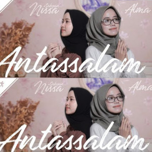 Album Antassalam oleh ALMA