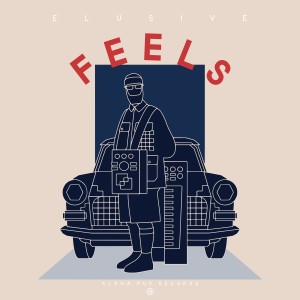 收听Elusive的Healing Sounds歌词歌曲