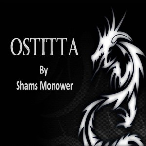 收聽Shams Monower的Monalisa歌詞歌曲