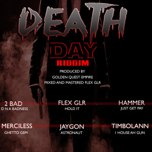 Listen to Ghetto Gem (Explicit) song with lyrics from Various