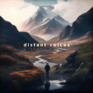 Listen to distant voices song with lyrics from Eskimallow