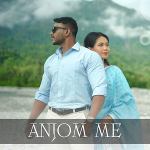 Listen to Anjom Me song with lyrics from Dingra Boyz