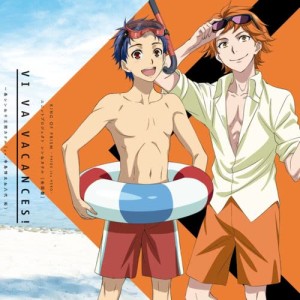 ดาวน์โหลดและฟังเพลง VI VA VACANCES！ พร้อมเนื้อเพลงจาก 寺島惇太