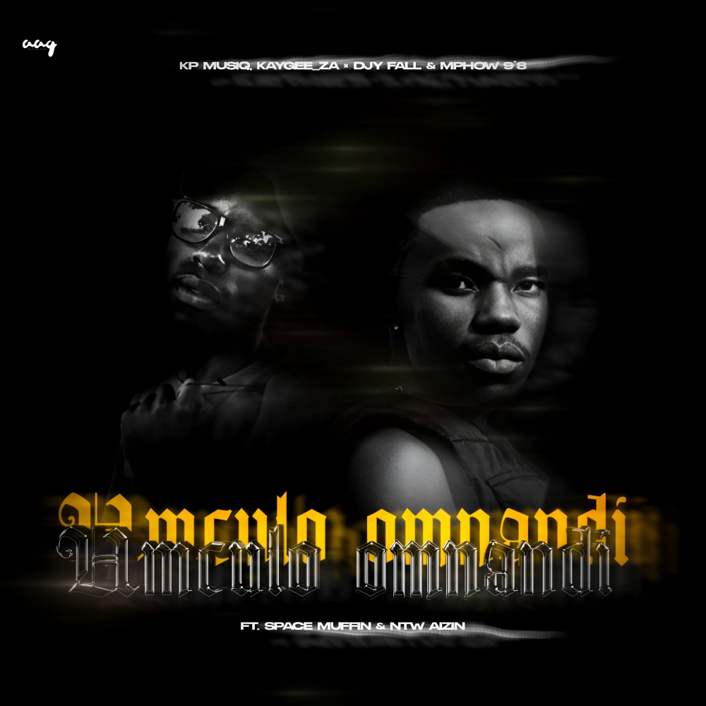 Umculo Omnandi