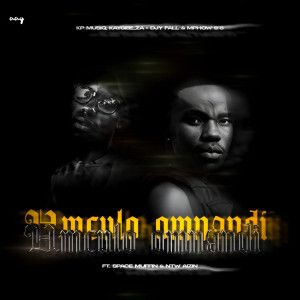 收聽Kp Musiq的Umculo Omnandi歌詞歌曲