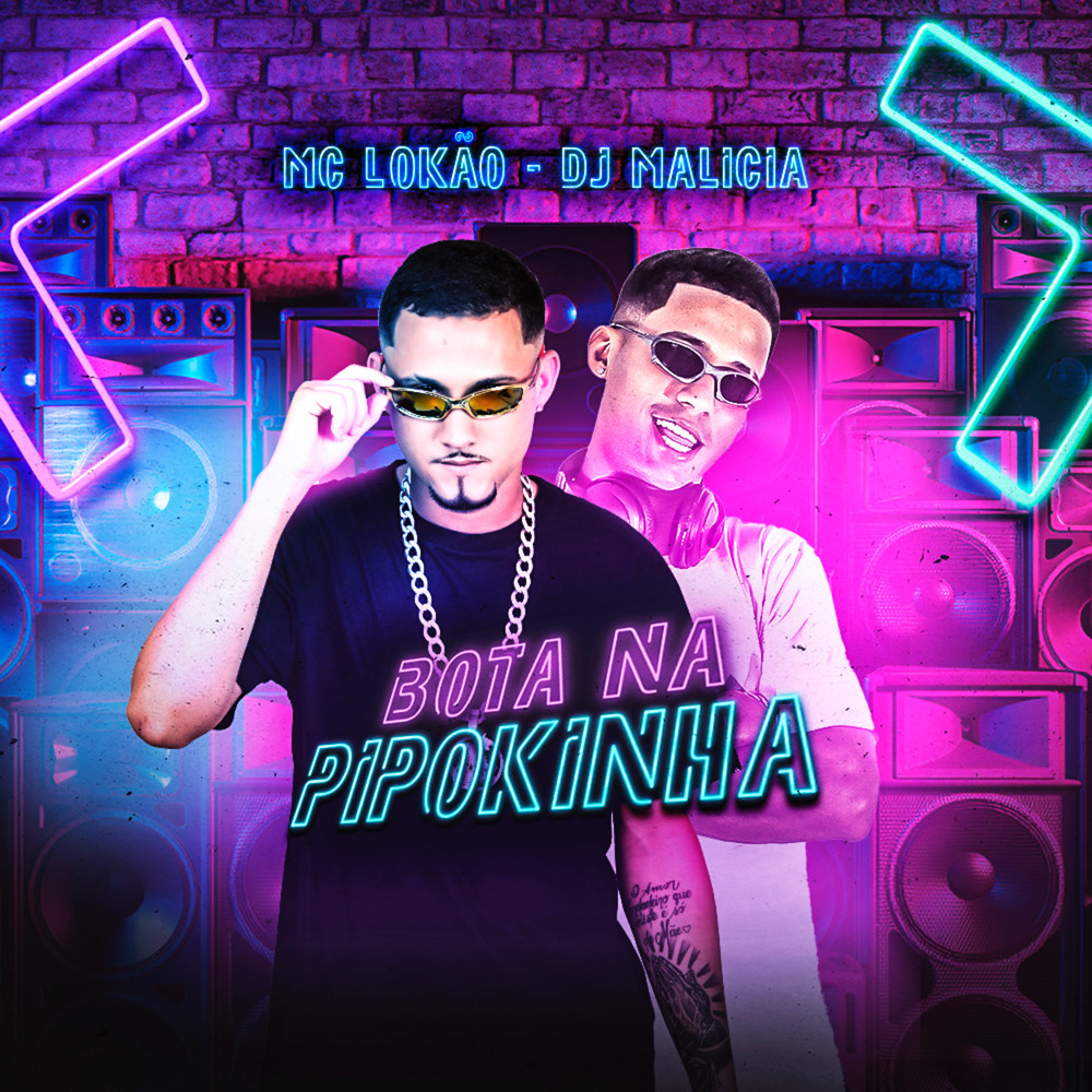 Bota na Pipokinha (Explicit)
