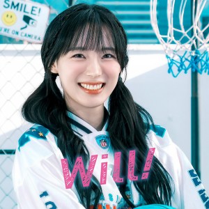 อัลบัม Will! ศิลปิน BOYHOOD (남동현)