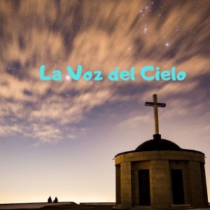 收听Adoracion Del Señor的Quédate歌词歌曲