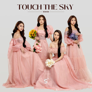 StarBe的专辑Touch The Sky