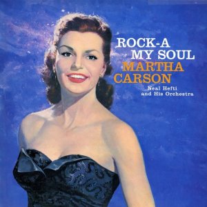 ดาวน์โหลดและฟังเพลง Who Built the Ark พร้อมเนื้อเพลงจาก Martha Carson