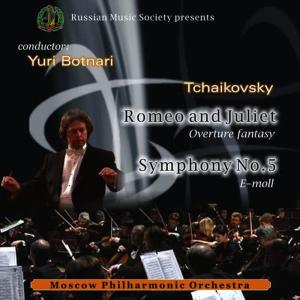收聽Yuri Botnari的Symphony No. 5 in E Moll: III. Valse - Allegro moderato(Live)歌詞歌曲