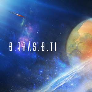 ดาวน์โหลดและฟังเพลง Detras De Ti พร้อมเนื้อเพลงจาก Antartica