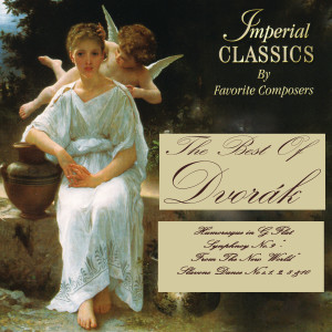 Zoltan Kovats的專輯The Best Of Dvorak