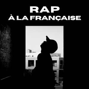 Listen to Arts martiaux mutant song with lyrics from Arom