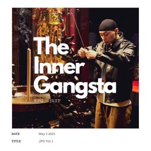 Listen to 心里那个Gangsta (Explicit) song with lyrics from RPG