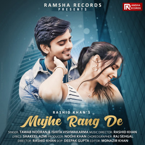 Album Mujhe Rang De from Tawab Nooran