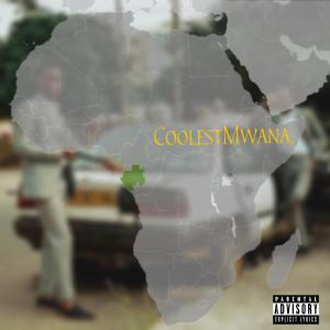 收聽Les Enfants Cool的À l'eau (feat. Dancy & Carty) (Explicit)歌詞歌曲