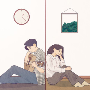 Album With Me from Jane