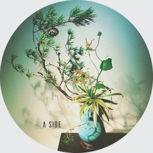 收聽Bassam的Dirty歌詞歌曲