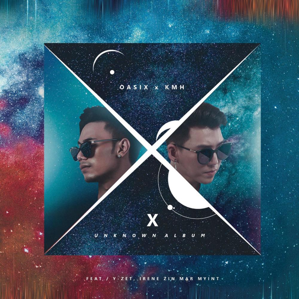 Ya Par Tal (feat. KMH) (Explicit)