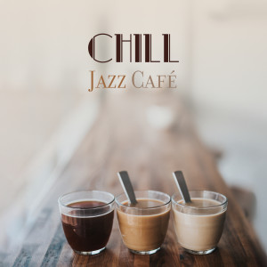 ดาวน์โหลดและฟังเพลง Staying in Harmony พร้อมเนื้อเพลงจาก Amazing Chill Out Jazz Paradise