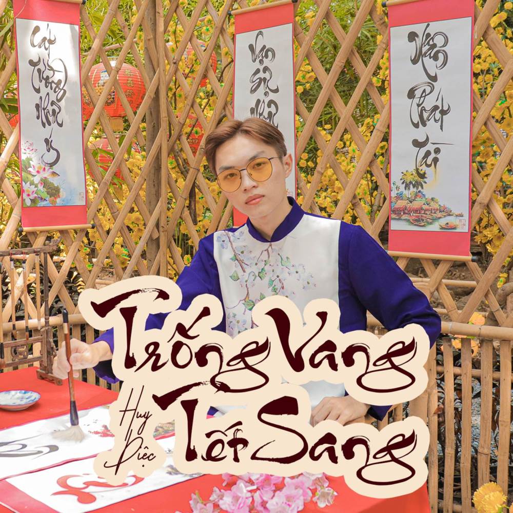 Trống Vang Tết Sang (LeeRit x HHD Remix)