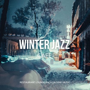 ดาวน์โหลดและฟังเพลง Homework Lounge (Short Mix) พร้อมเนื้อเพลงจาก Home & Office Cafe Background Music