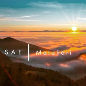 Dengarkan Matahari lagu dari Melati Ayumi dengan lirik