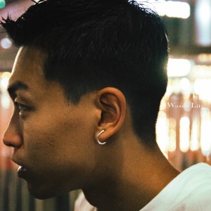 Listen to Water Lily song with lyrics from Draw4