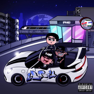 ดาวน์โหลดและฟังเพลง W.R.U (Explicit) พร้อมเนื้อเพลงจาก Gimchi