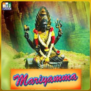 Listen to Maryama song with lyrics from Gunasekaran