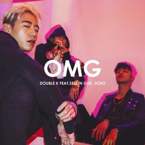 收聽ILLSON的OMG (feat. Seo In Guk, Dok2)歌詞歌曲