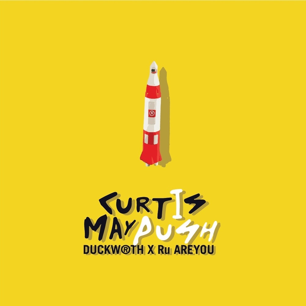 Curtis Maypush (Explicit)