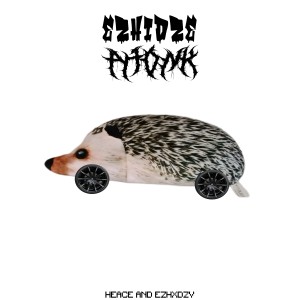 Album EZHIDZE PHONK from 